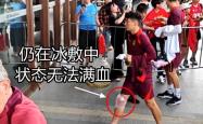 武磊重伤倒地，尤文图斯全队围拢祈祷，场面感人的简单介绍