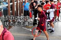 武磊重伤倒地，尤文图斯全队围拢祈祷，场面感人的简单介绍