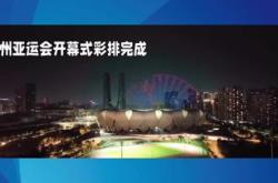 澳洲联赛冠军杯冠军赛事今晚开幕