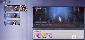 关于瓦伦西亚力克劲敌，胜利之路启航的信息