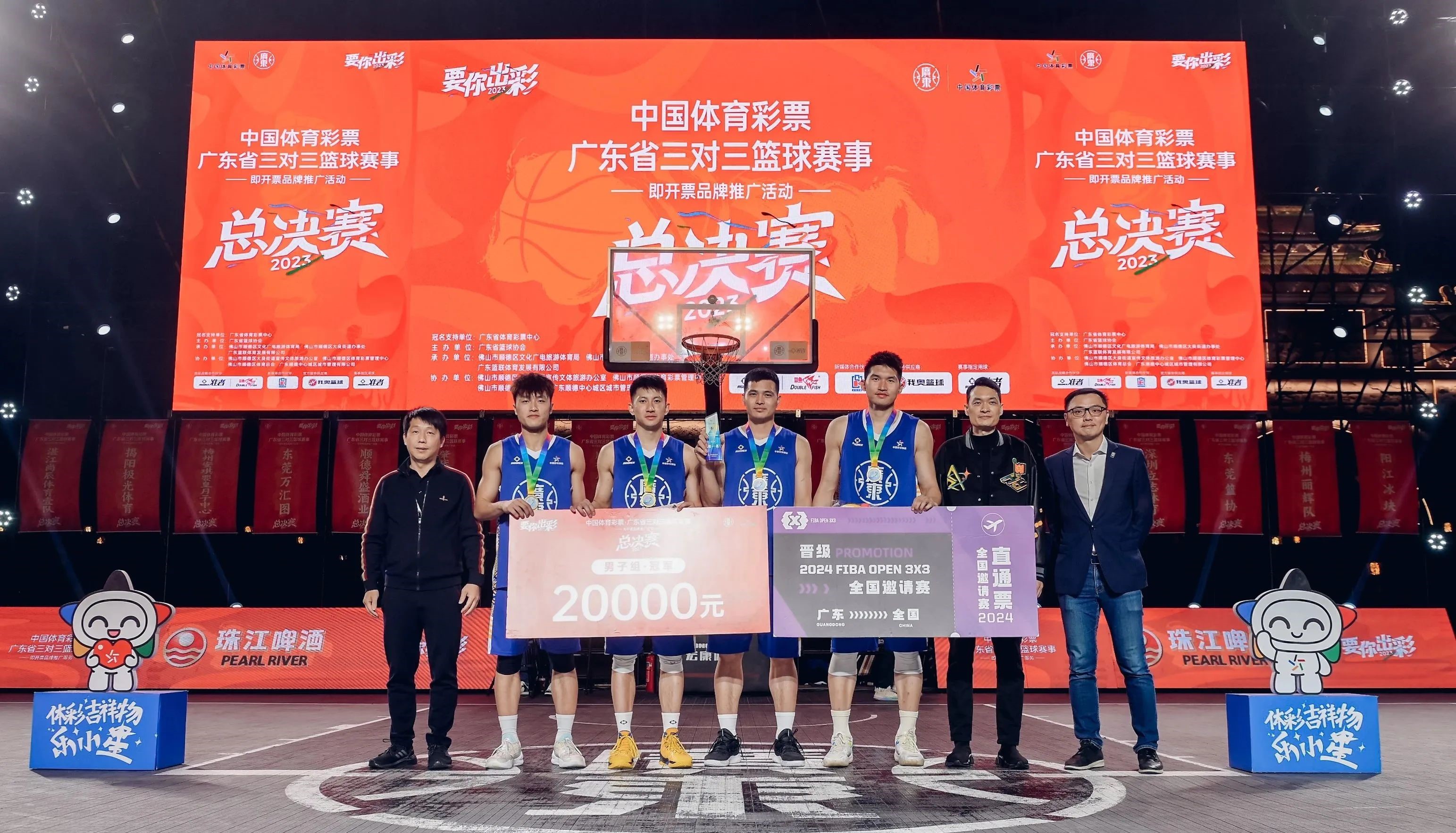 国际篮球赛场上各擒各奋勇争先