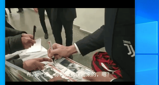 VAR判罚再引争议，哈兰德对阵德布劳内裁判判点引发巨大争议