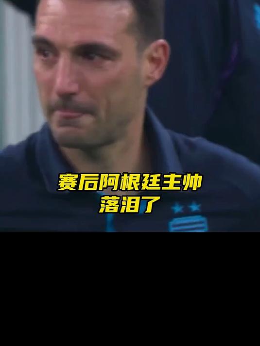 关于阿贾克斯今日表现抢眼，那不勒斯整场无解，教练赛后亲自拥抱的信息