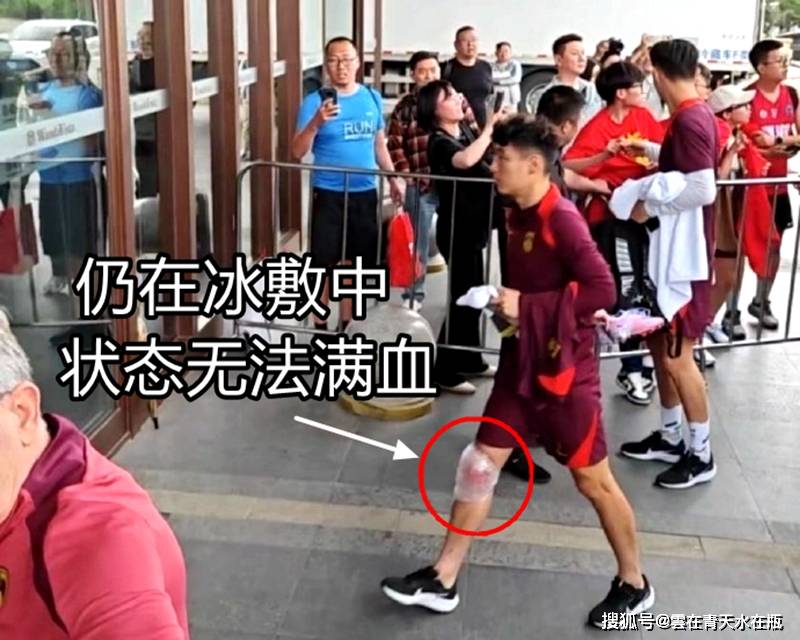 武磊重伤倒地，尤文图斯全队围拢祈祷，场面感人的简单介绍