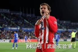 国安赛前列队欢迎格列兹曼，尊重对手尽显风度！的简单介绍